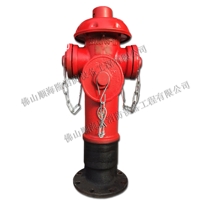 室外地上消火栓DN100 DN150