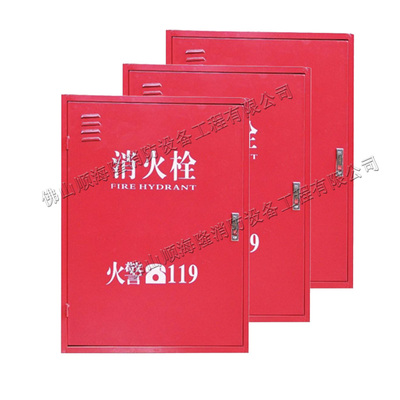 消防栓箱柜 950*650*240 800*650*240 630*450*200 多规格