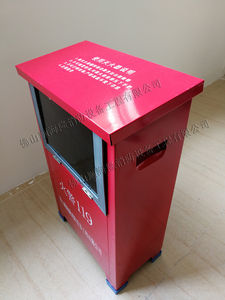 消防灭火器箱