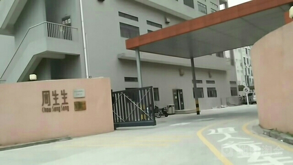 文章附图