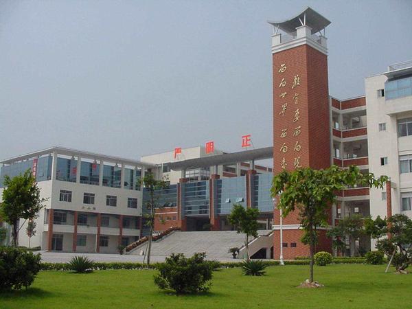 文章附图